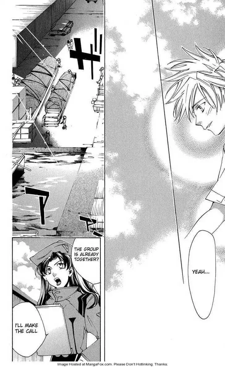 Neon Genesis Evangelion: Koutetsu no Girlfriend 2nd Chapter 16 27